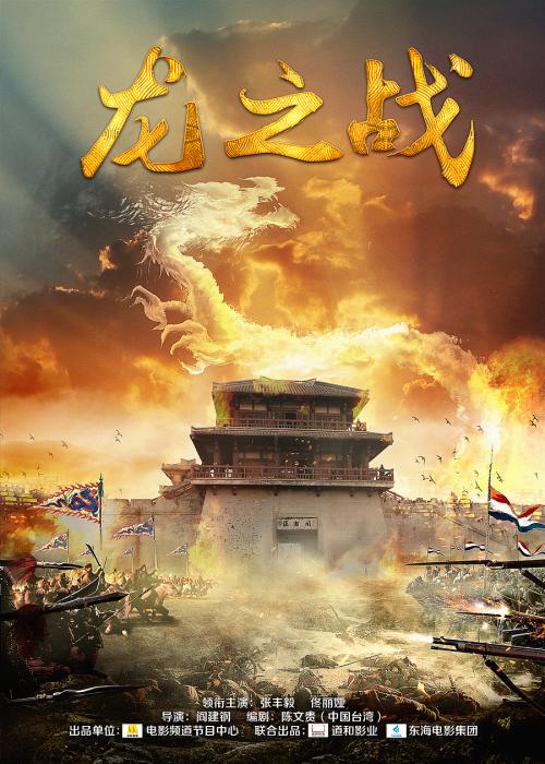 南方卫斯理大学文凭毕业证怎么制作